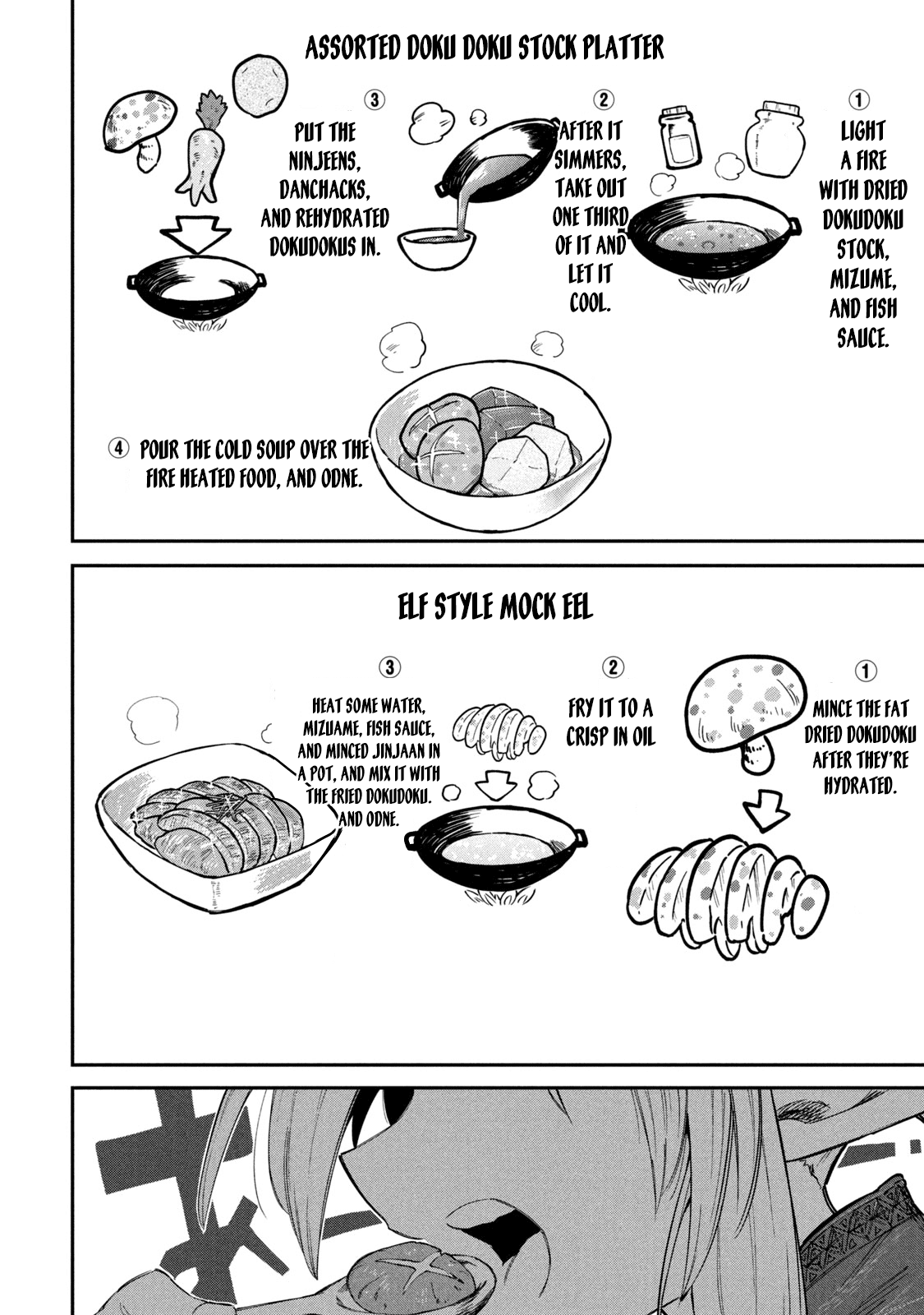 Mazumeshi Elf To Youbokugurashi Chapter 48 22